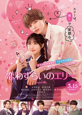 美女叉开腿让男人桶