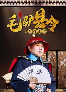在线a国产天堂