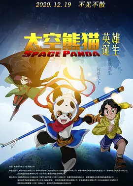 亚洲一级在线