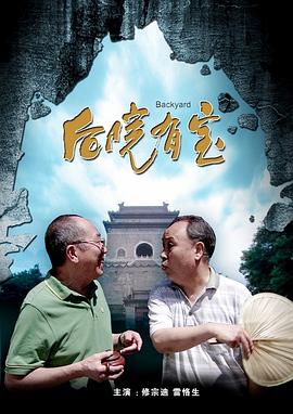 国产精品1024在线永久免费