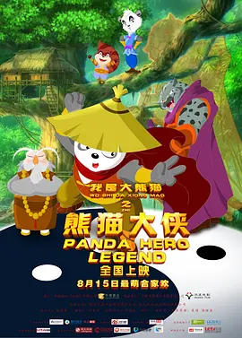 成人69