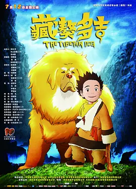 欧美日韩无线码免费播放