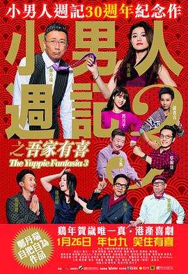 国产在线视频导航