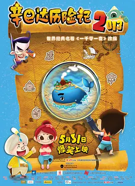 日韩理伦理片