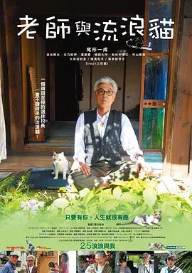 免费特黄级夫费生活片