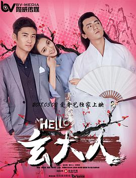 999任你躁在线精品免费不卡