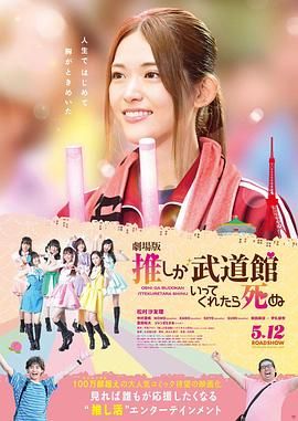 《睾丸》电影完整版