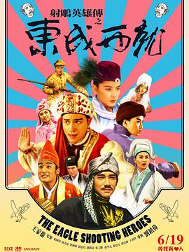 日韩福利小视频