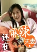 色偷偷综合网
