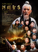 后宫导航