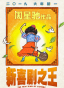 久久精品久久精品久久