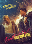 一级特一级特色生活片