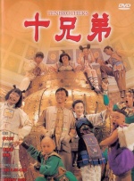 欧美色国