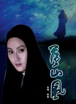 日本爽快片1000部