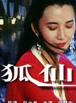 免费乱理伦片2021
