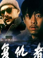色综合中文