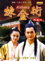 一区二区三区高清在线