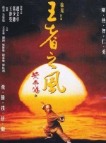 精品一区二区三区五区六区