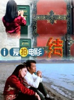 亚洲综合欧美综合