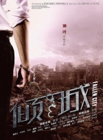 酷狗在线播放