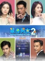 丁香六月婷婷综合