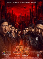 久久一区二区免费播放