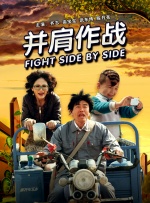 精品国产欧美一区二区三区成人