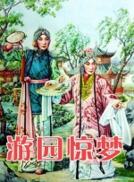 亚洲图片国产日韩欧美