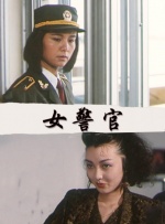 色偷偷久久