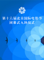 办公室无遮羞调教屁股