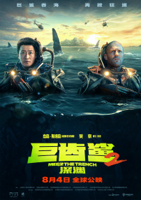 精品伊人久久久香线蕉