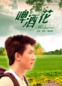 交换朋友夫妇快乐3