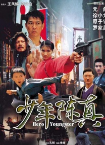 五月天六月婷婷开心激情