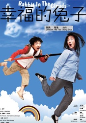 国产精品自拍亚洲