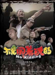 色婷婷影院在线视频免费播放
