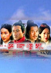 五月天校园春色