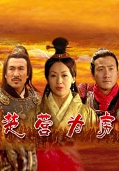 久久亚洲高清观看