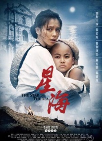 亚洲综合丁香