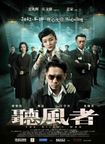 久久亚洲aⅴ精品网站婷婷