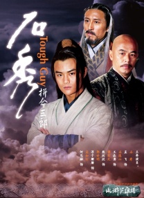 国产乱理片在线观看夜