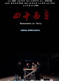 国产福利在线91