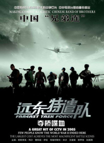 黄毛片在线观看