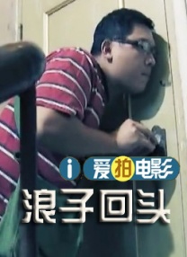 久久综合亚洲伊人色