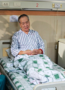 黑洞
