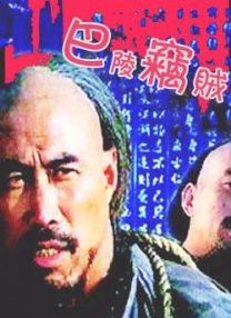 亚洲黄色三级网站