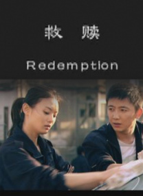 久久伊人精品综合观看99