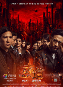 少妇111在线视频午夜小说