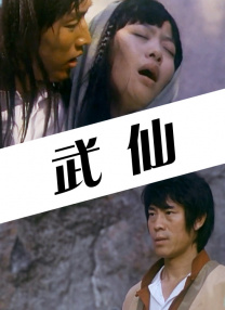 玖玖精品视频在线观看