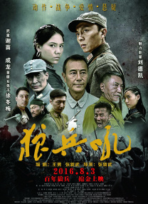 国产69精品久久久久妇女