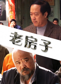 我是个变态